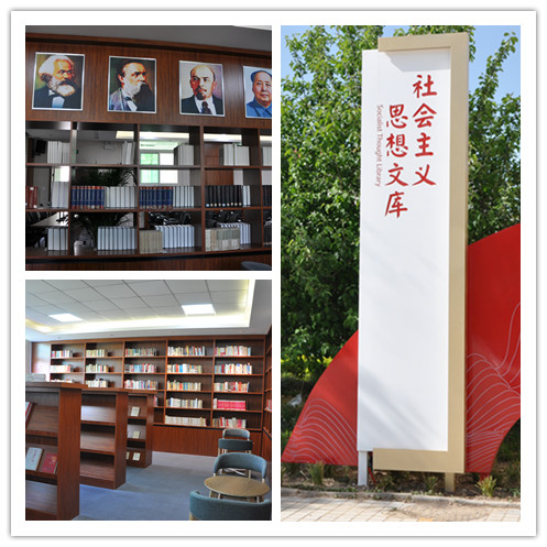 MS88明升官网