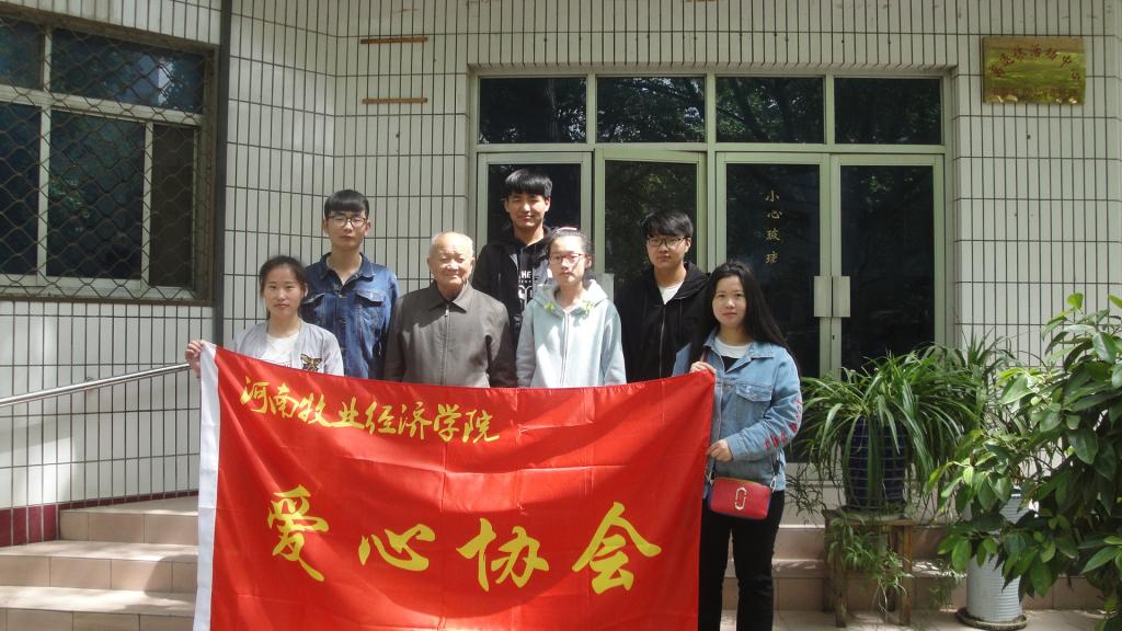 MS88明升官网