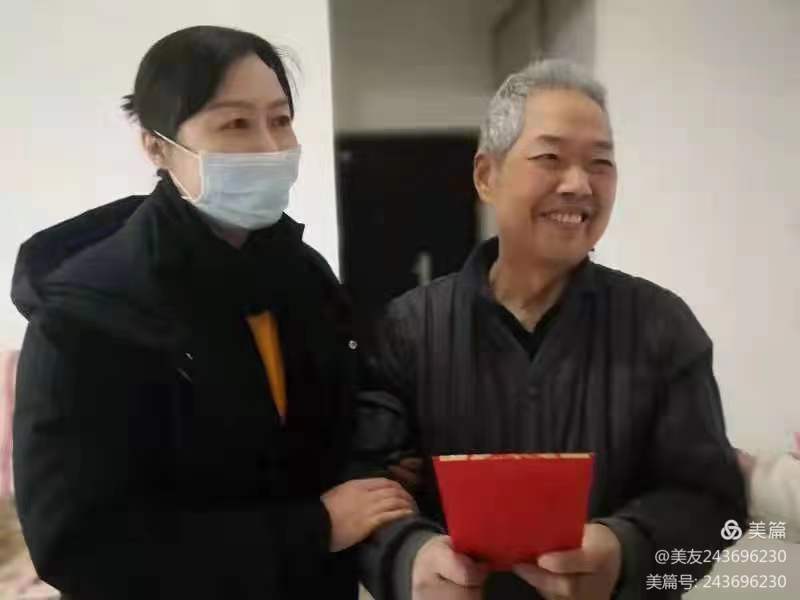 MS88明升官网