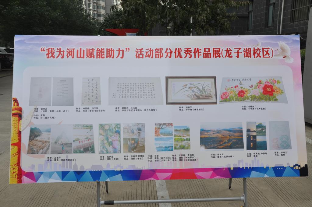 MS88明升官网