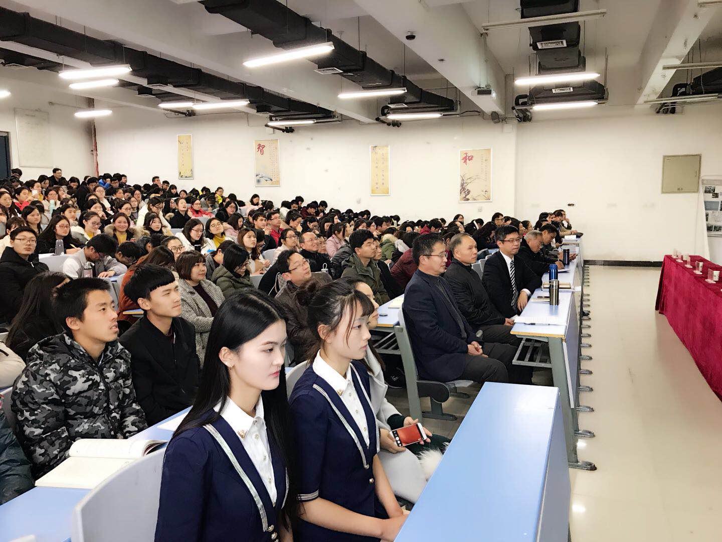 MS88明升官网