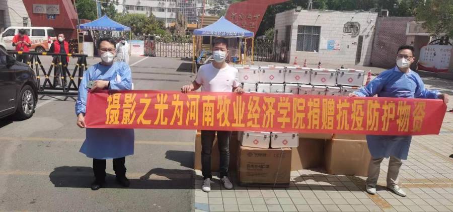 MS88明升官网