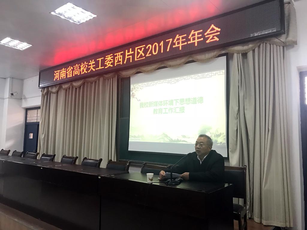 MS88明升官网