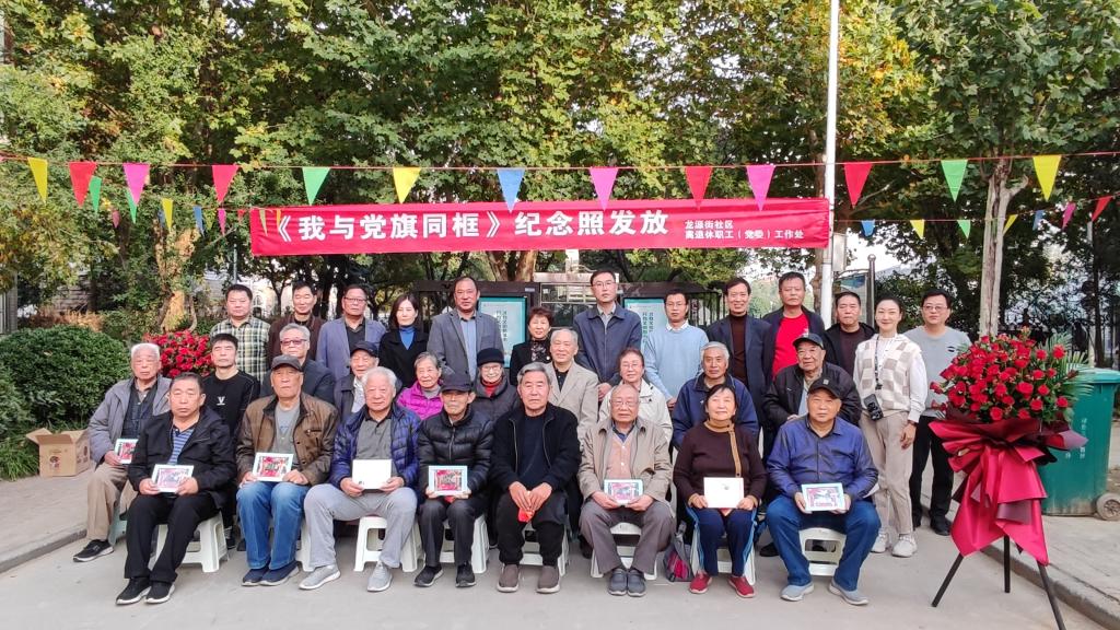 MS88明升官网
