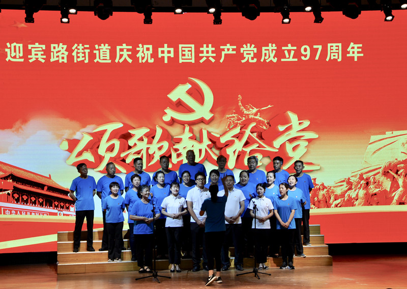 MS88明升官网