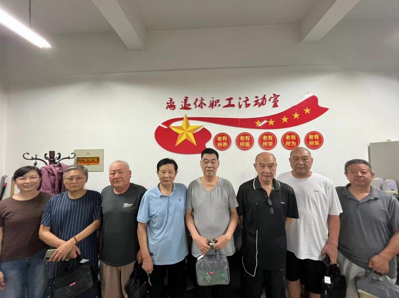 MS88明升官网