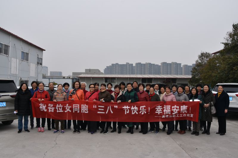 MS88明升官网