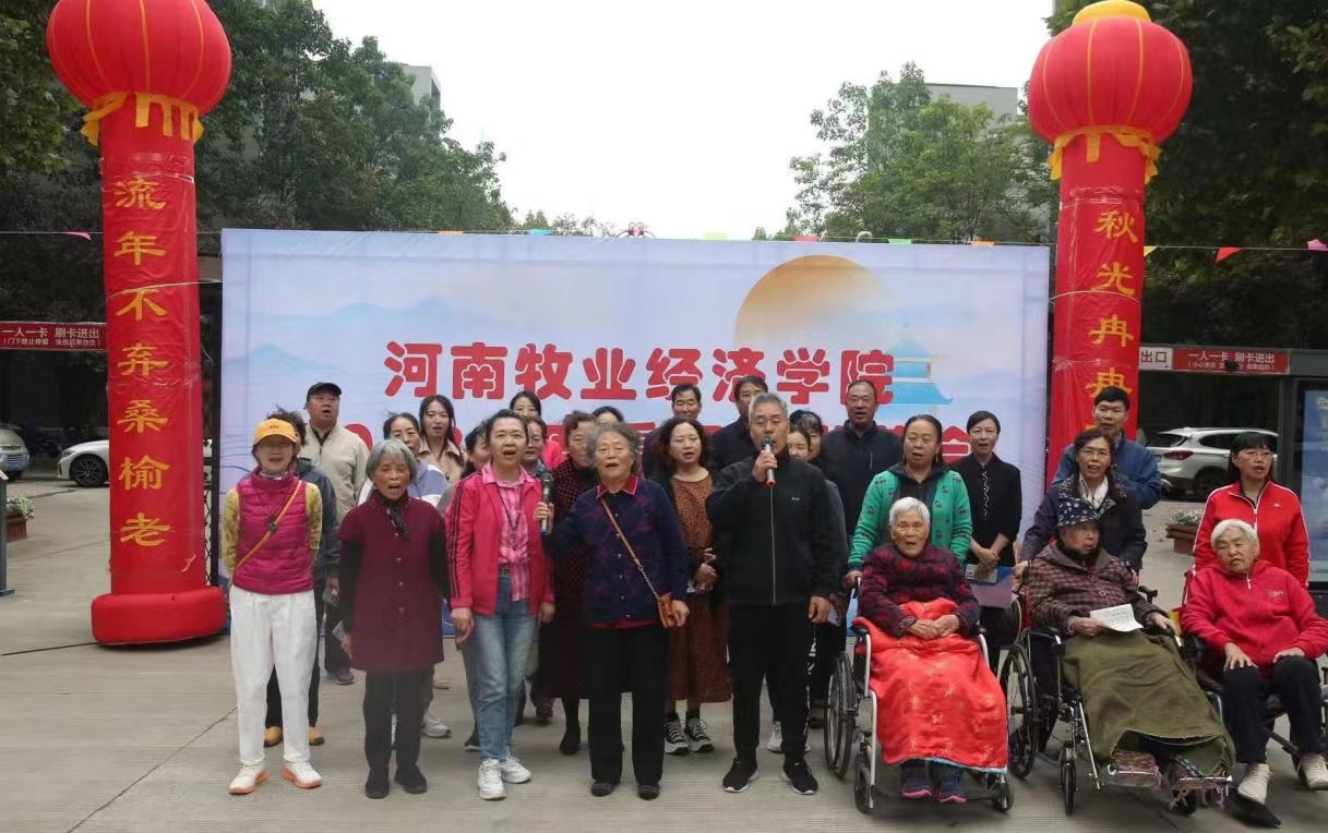 MS88明升官网
