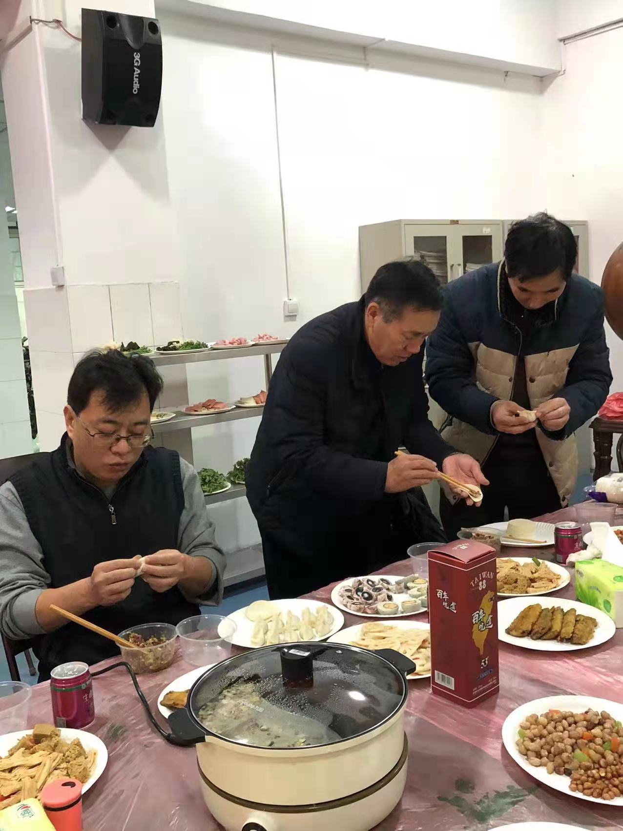 MS88明升官网