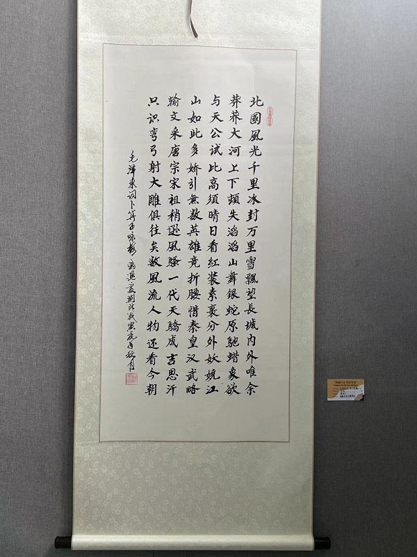 MS88明升官网