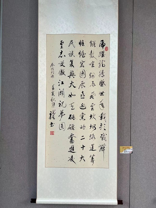 MS88明升官网