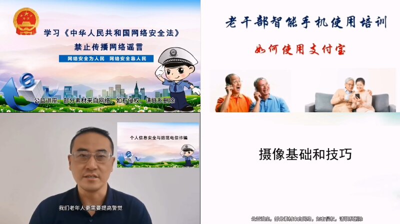 MS88明升官网