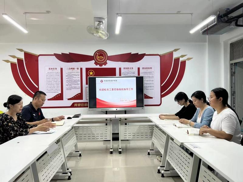 MS88明升官网