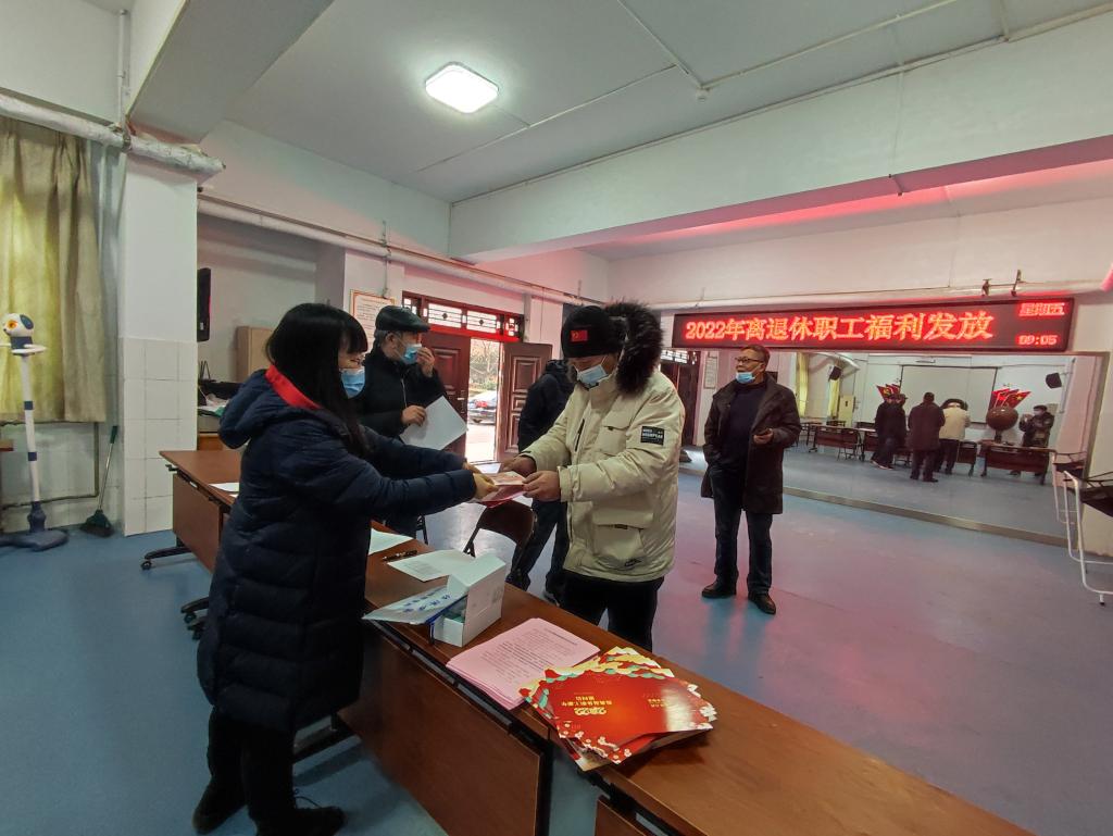MS88明升官网