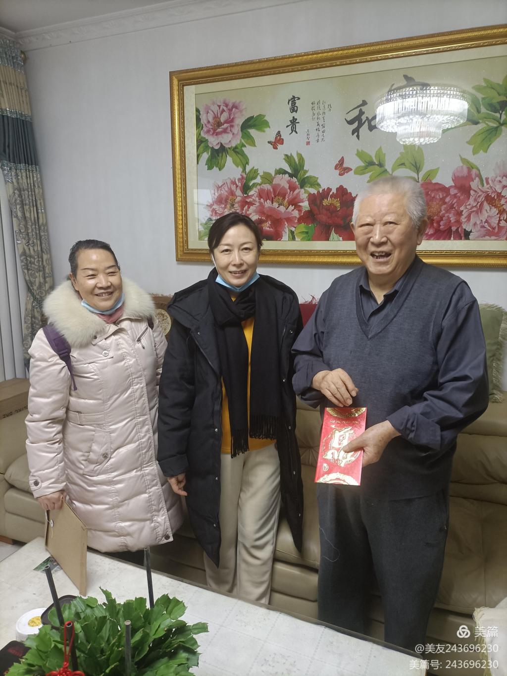 MS88明升官网