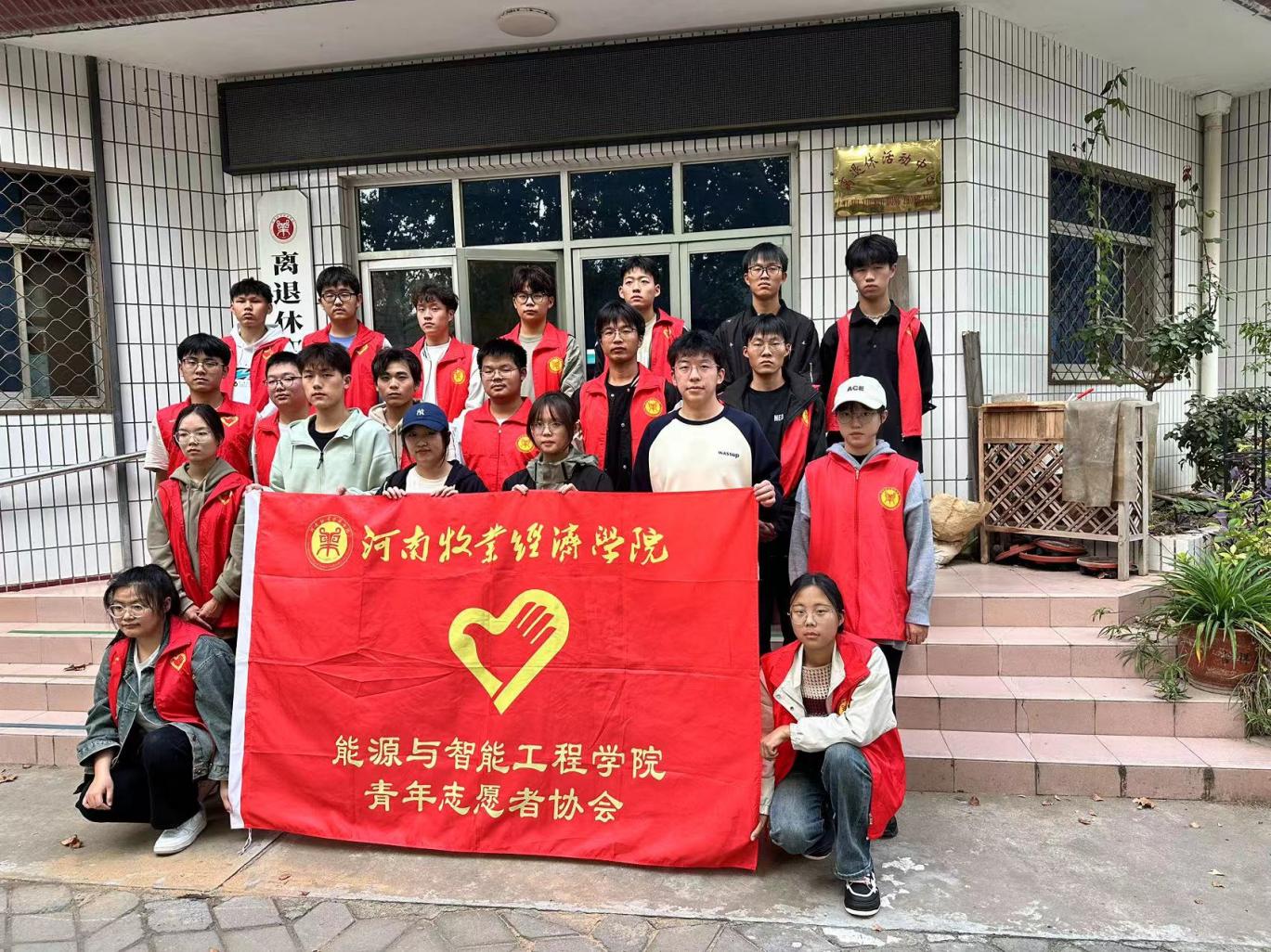 MS88明升官网