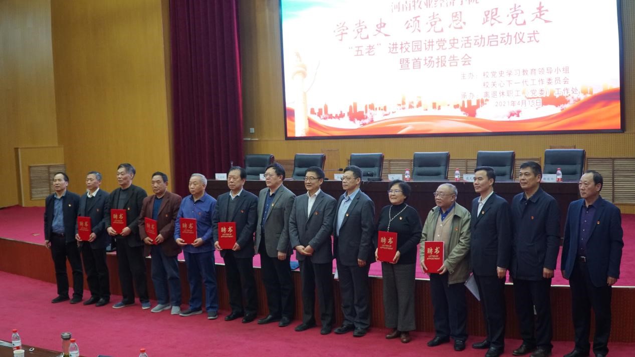MS88明升官网