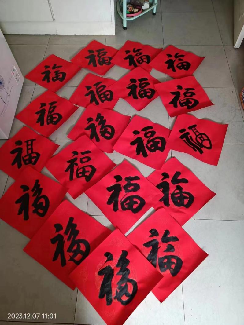 MS88明升官网