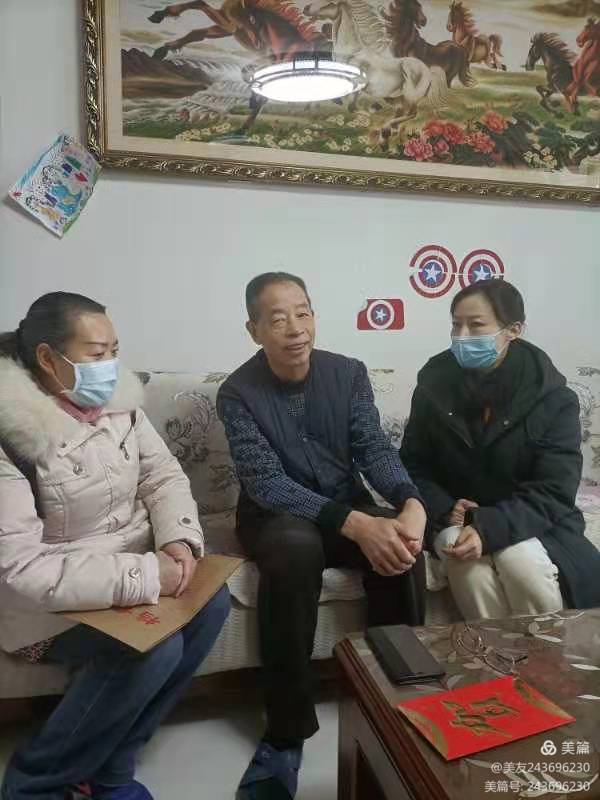 MS88明升官网