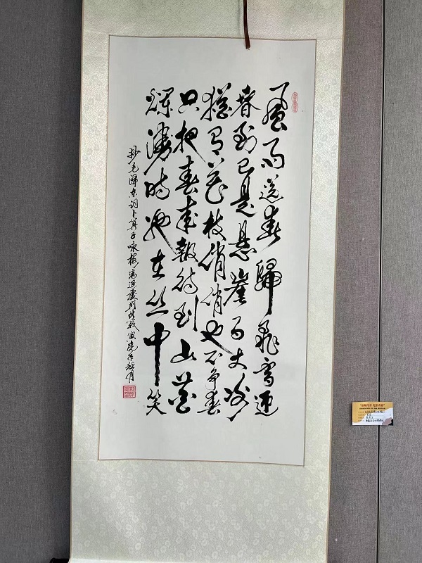 MS88明升官网