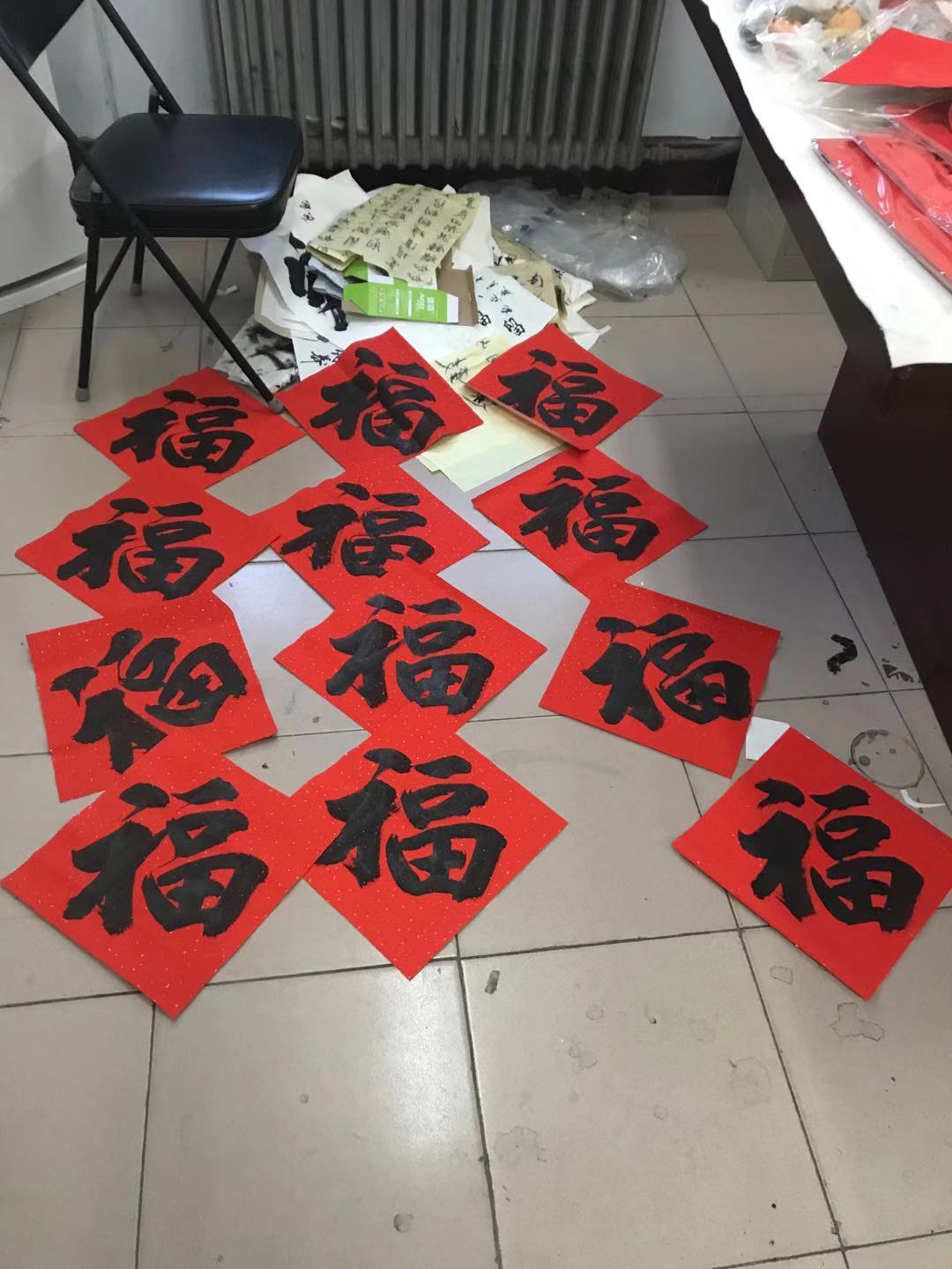 MS88明升官网