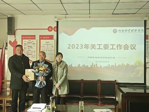 MS88明升官网