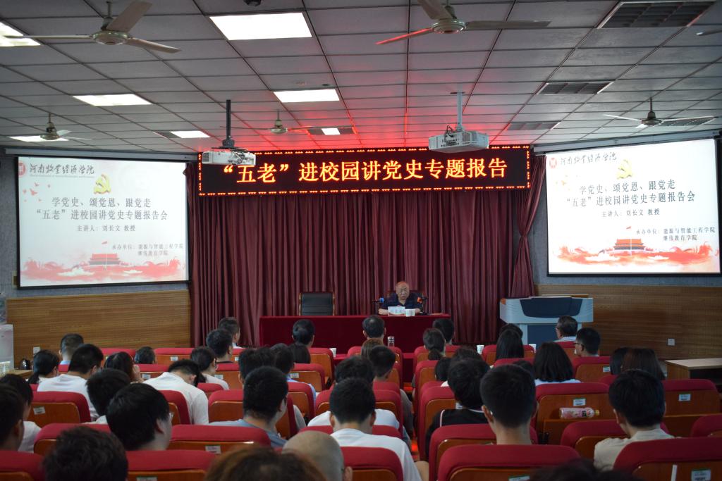 MS88明升官网