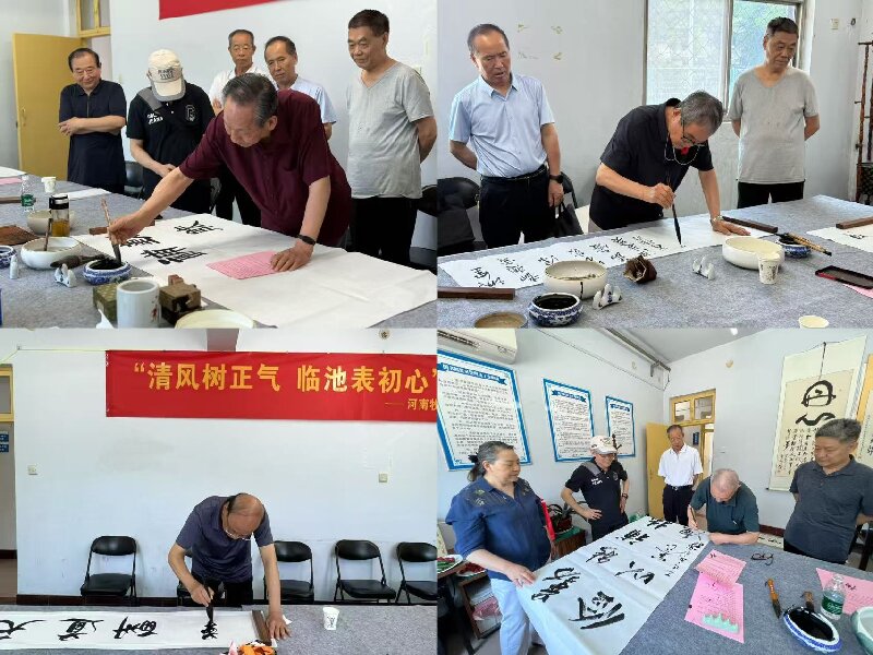 MS88明升官网