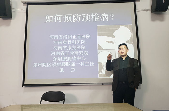MS88明升官网