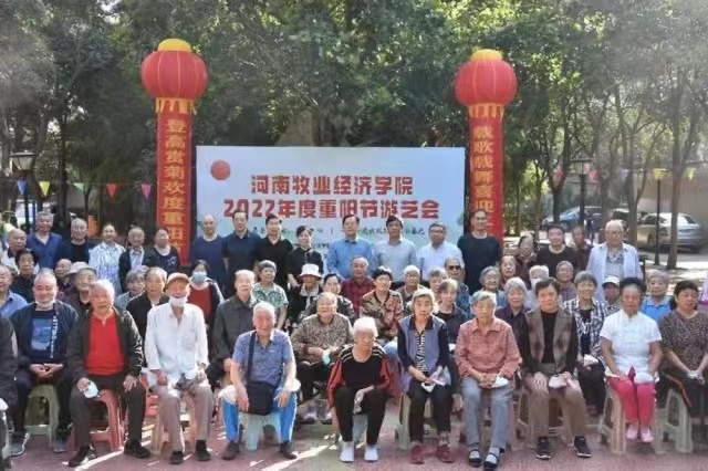 MS88明升官网