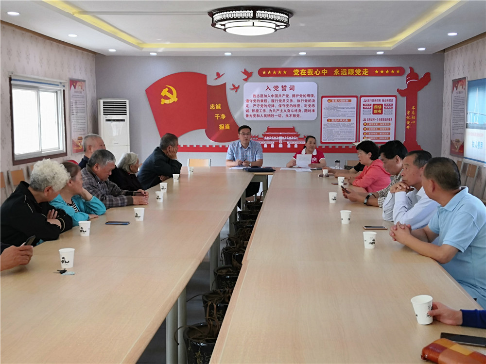 MS88明升官网