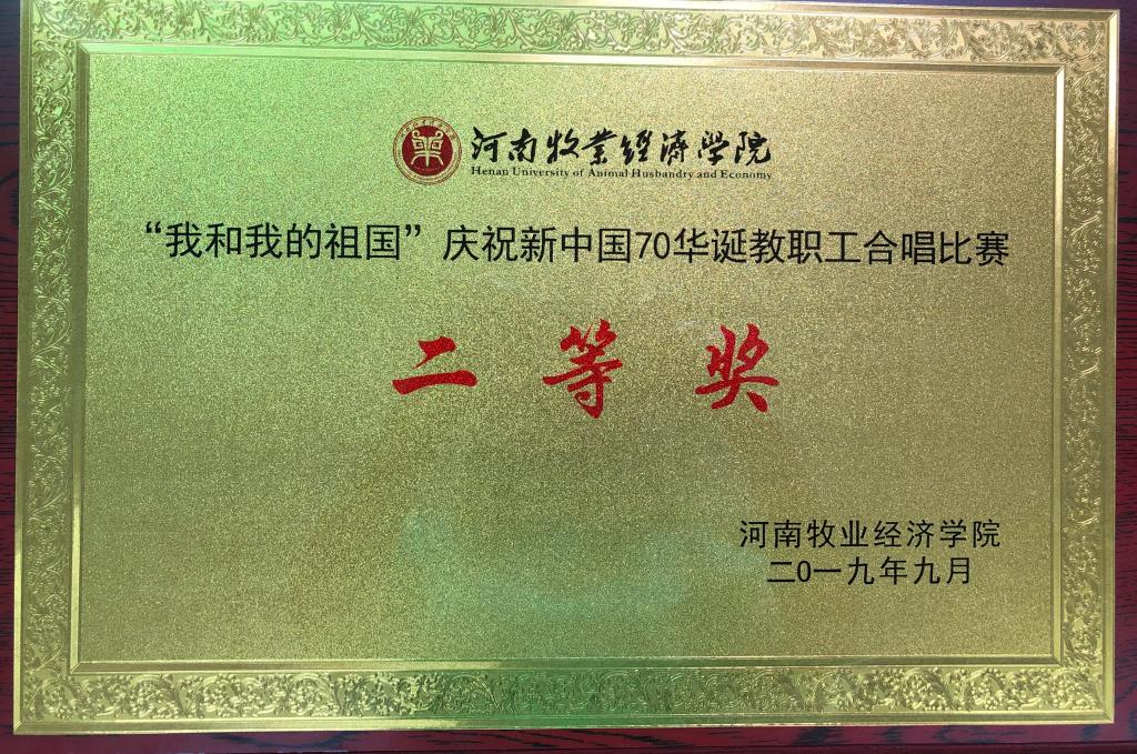 MS88明升官网