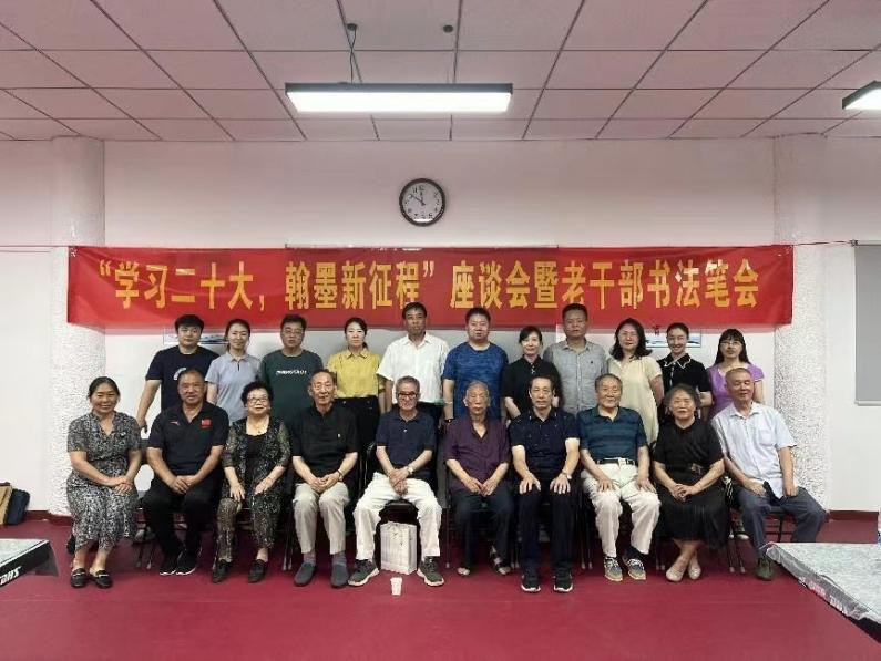 MS88明升官网