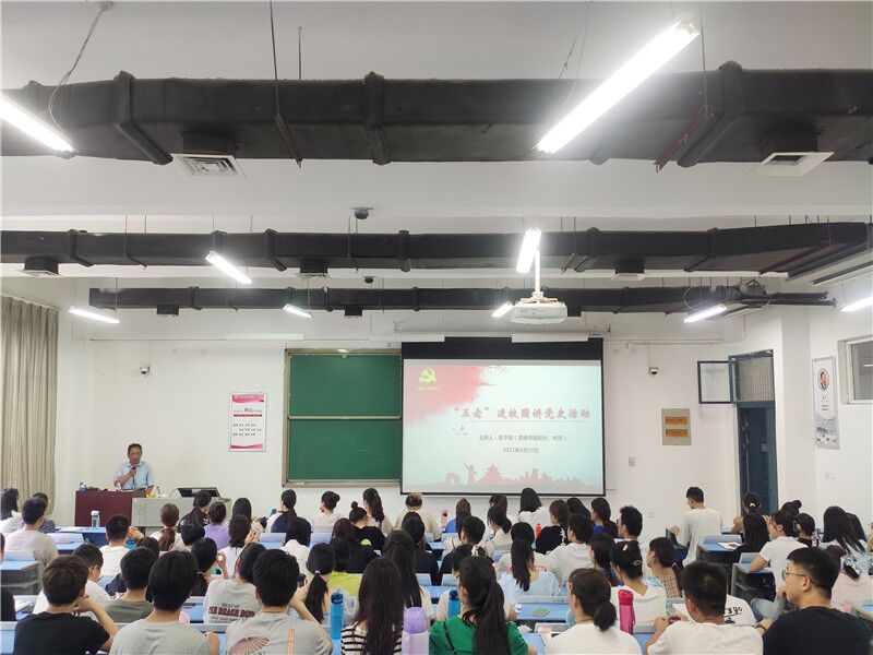 MS88明升官网