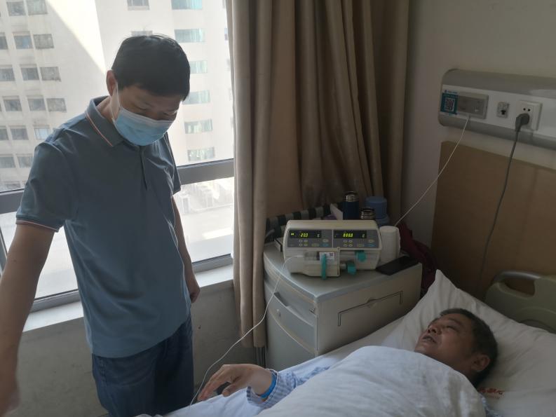 MS88明升官网