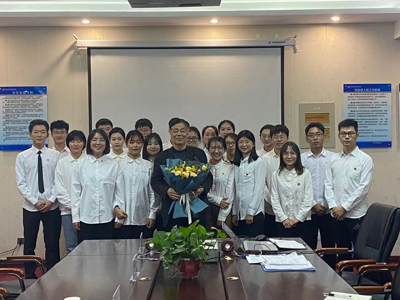 MS88明升官网