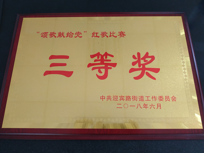 MS88明升官网