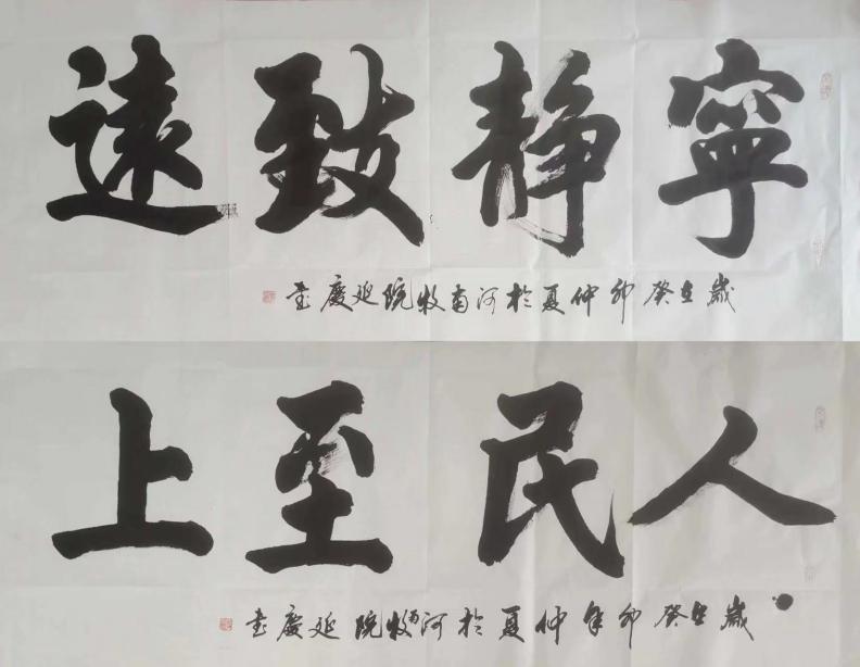 MS88明升官网