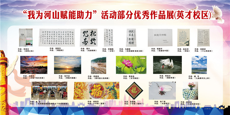 MS88明升官网