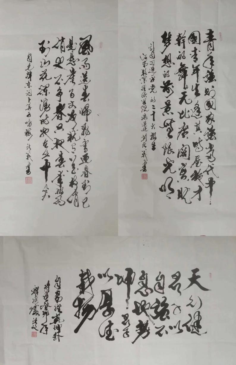 MS88明升官网