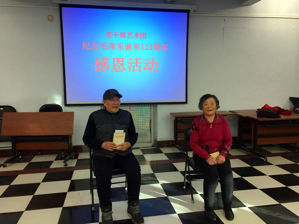 MS88明升官网