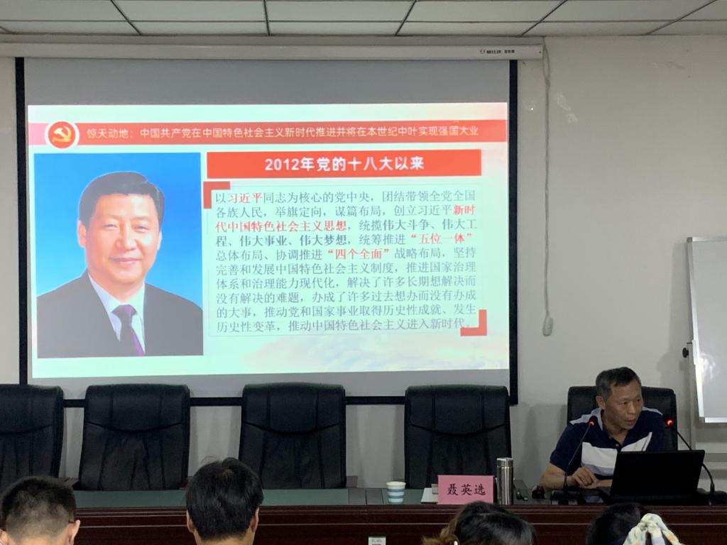 MS88明升官网