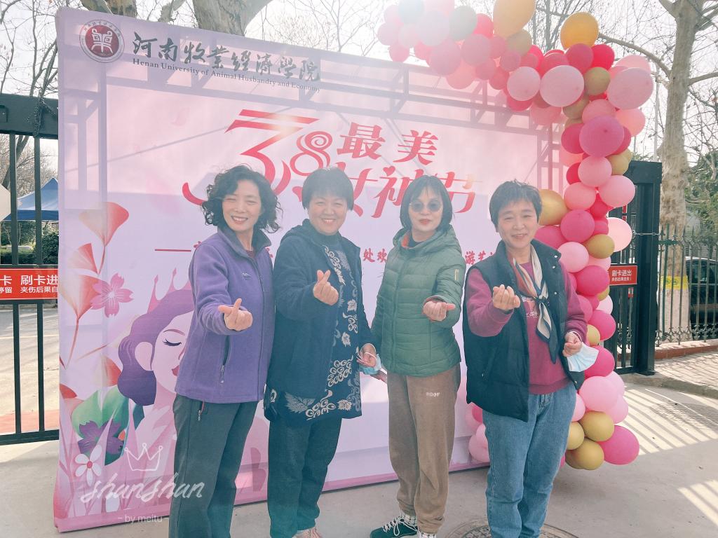 MS88明升官网