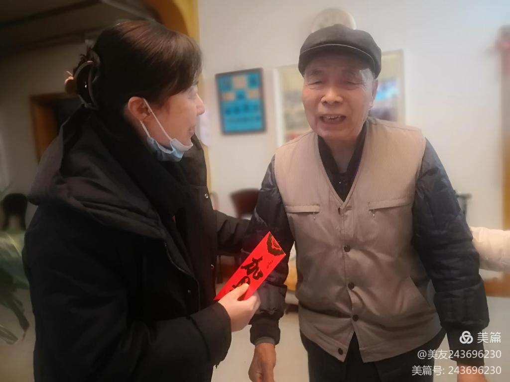 MS88明升官网