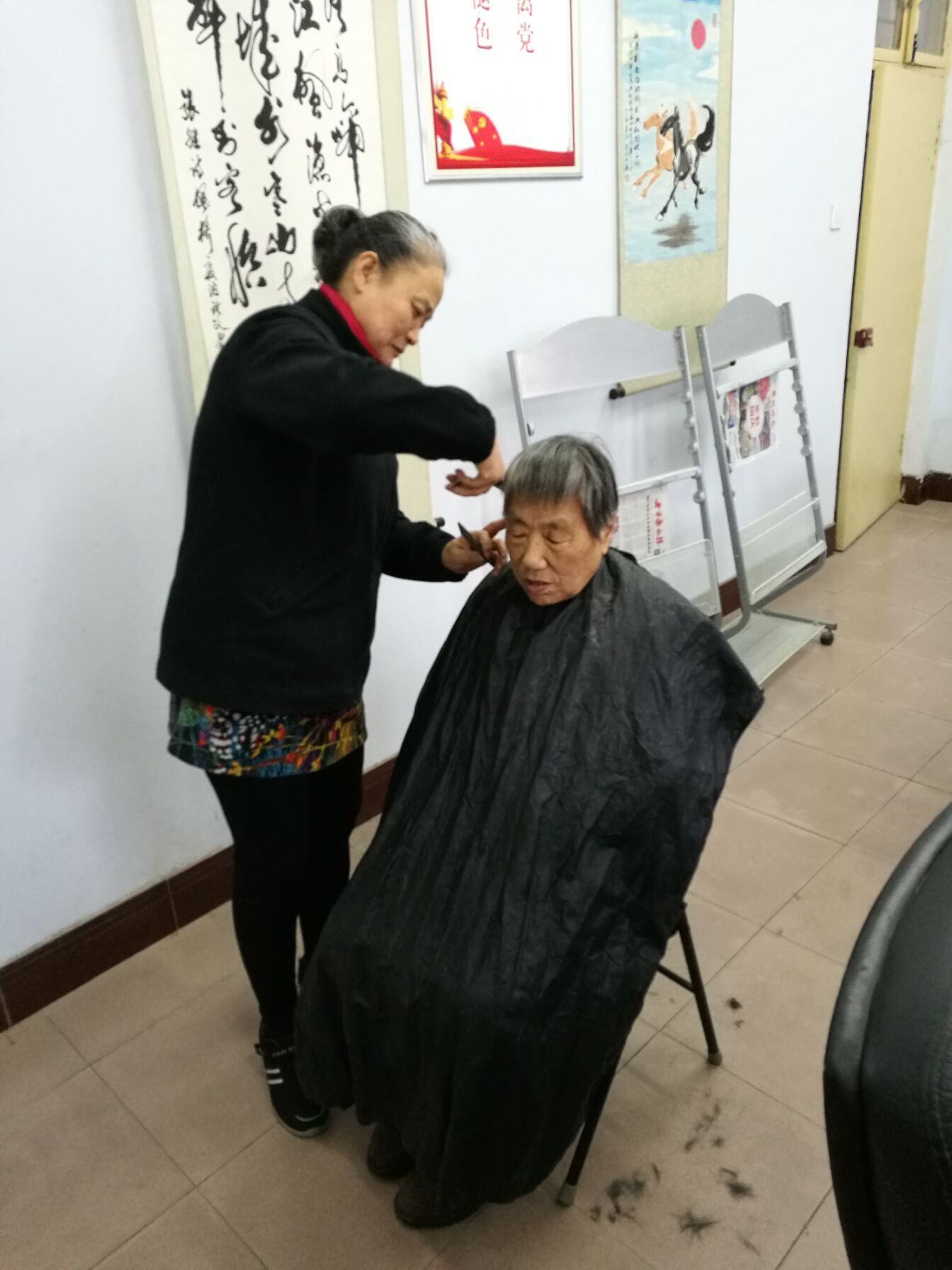 MS88明升官网