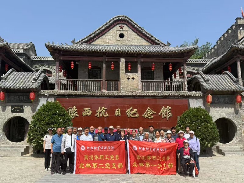 MS88明升官网