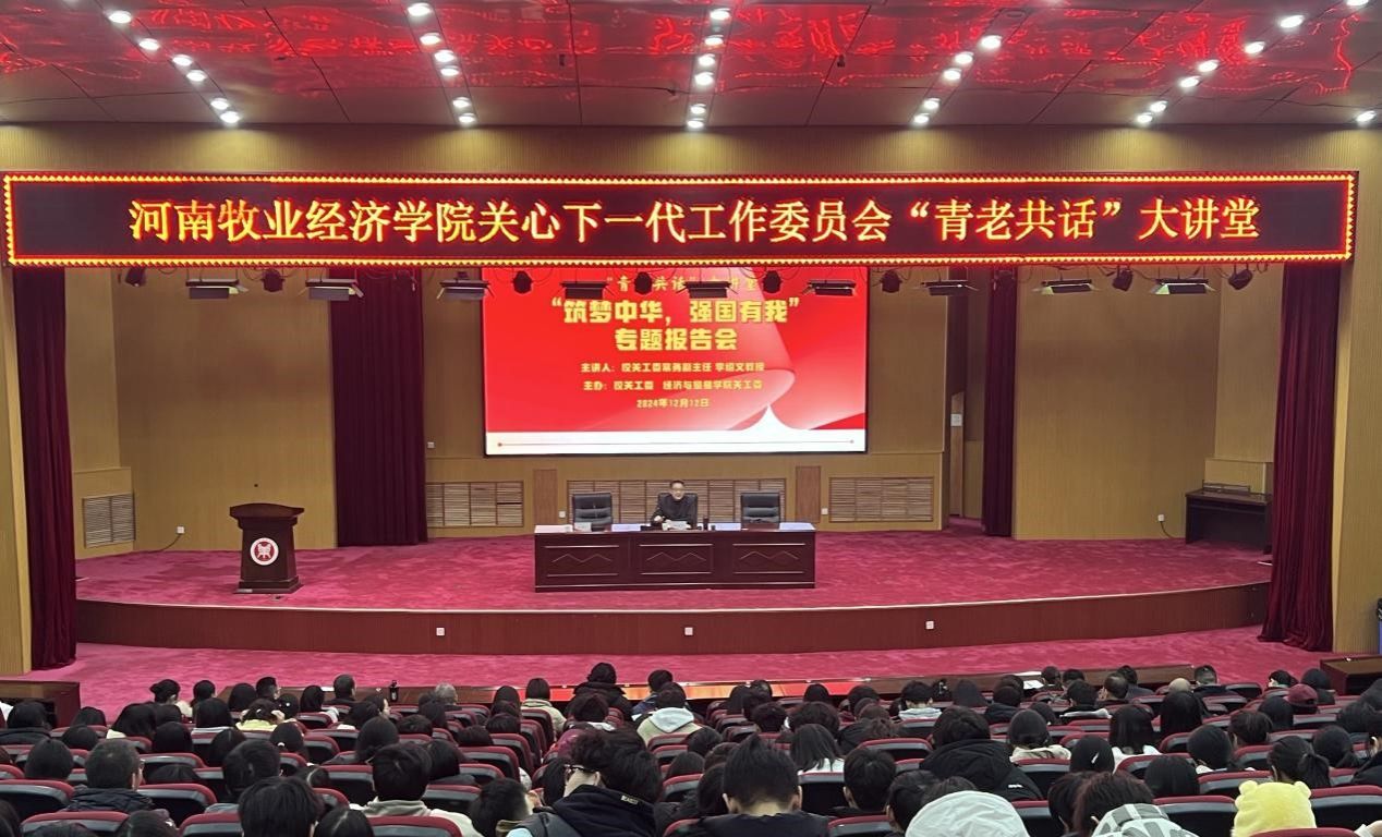 MS88明升官网