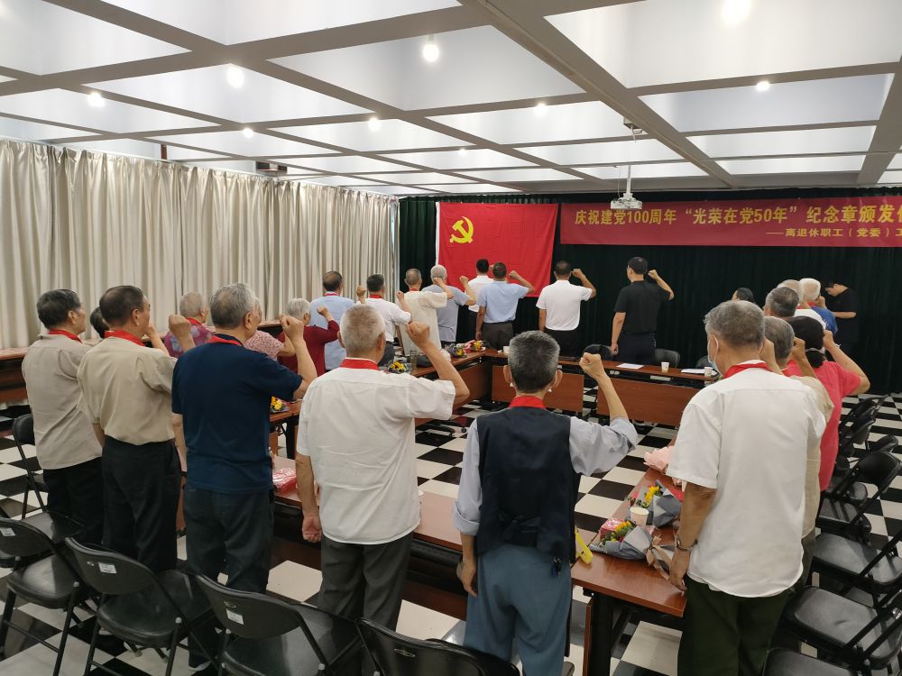 MS88明升官网