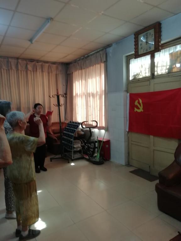 MS88明升官网
