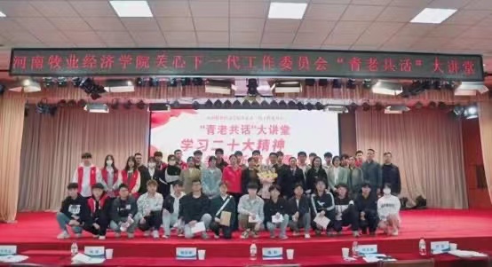 MS88明升官网